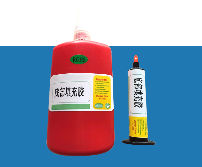 底(dǐ)部填充膠(jiāo)