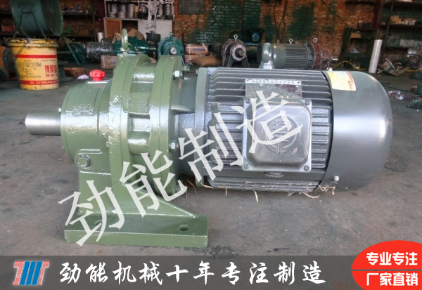 XWD 7.5-8-59擺線(xiàn)減速機