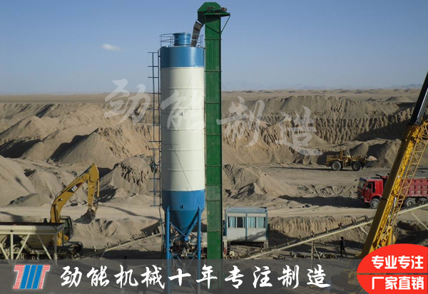 TH型環鏈鬥式提升機
